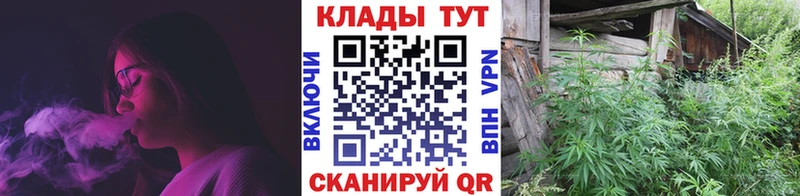 Купить наркотики сайты Мценск ГАШИШ  АМФЕТАМИН  МЕФ  Alpha-PVP 