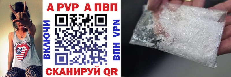 А ПВП мука kraken tor мориарти формула Мценск