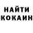 ТГК THC oil Kate Rodimova