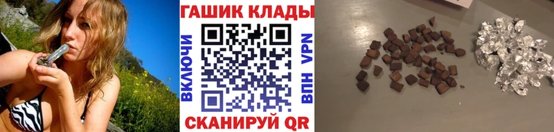 Гашиш AMNESIA HAZE  MEGA вход  Мценск 
