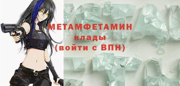 хмурый Магадан