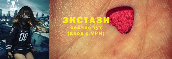 гашишное масло Ленск