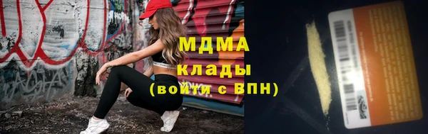 хмурый Магадан