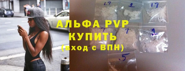 MDMA Premium VHQ Горняк