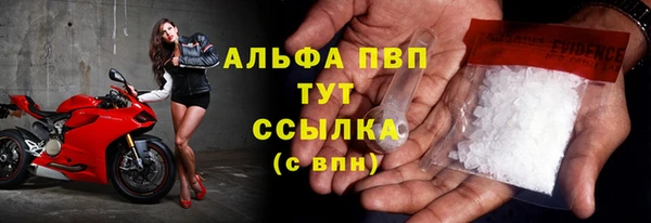 хмурый Магадан