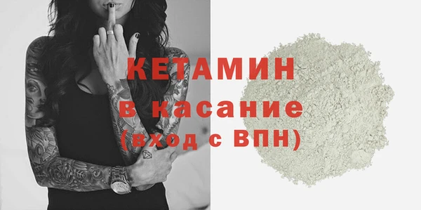хмурый Магадан