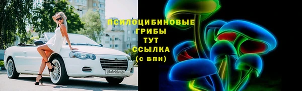 наркотики Майский