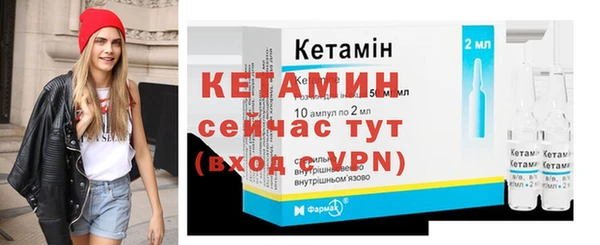 тгк Магас
