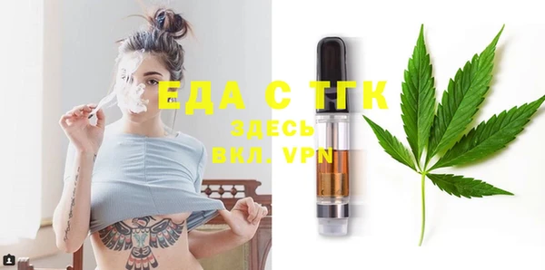 хмурый Магадан
