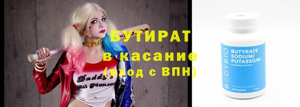 хмурый Магадан