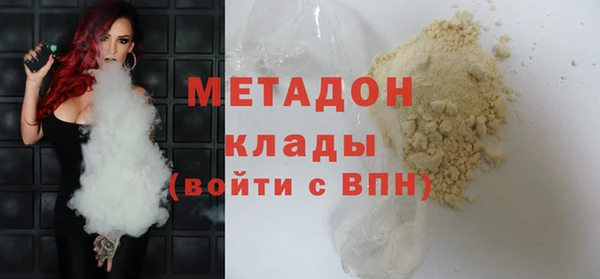хмурый Магадан