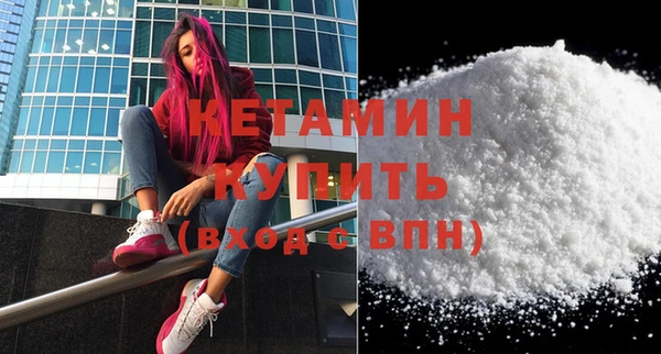 тгк Магас
