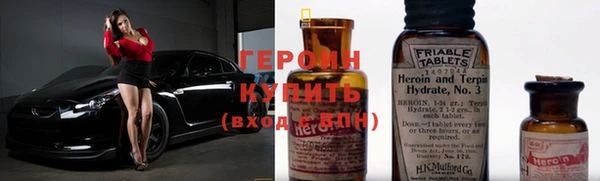 хмурый Магадан