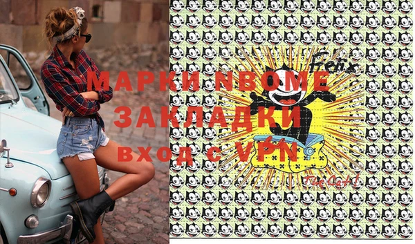 хмурый Магадан