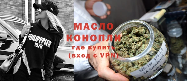 наркотики Майский