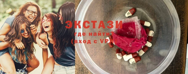хмурый Магадан
