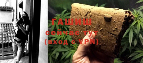 хмурый Магадан