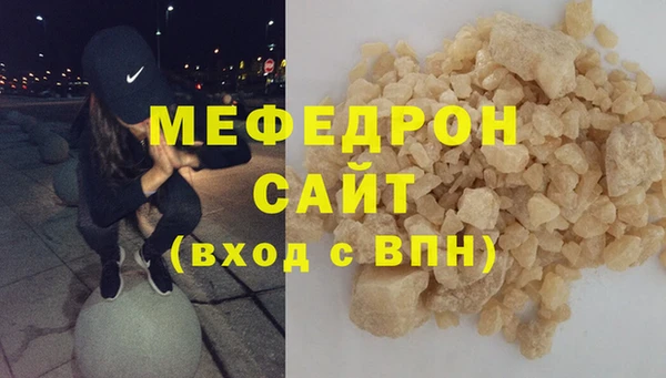 дживик Куровское