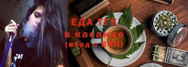 мдпв Медвежьегорск