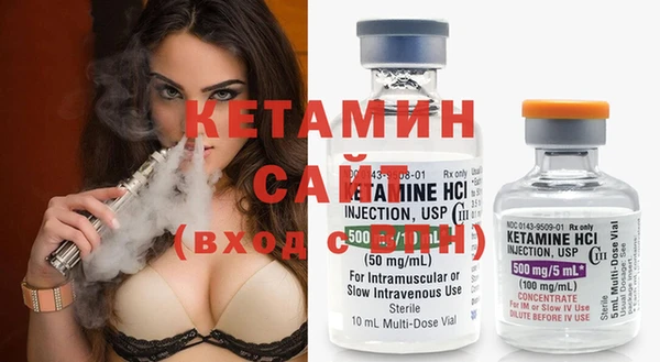 COCAINE Медногорск