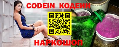 первитин Кимры