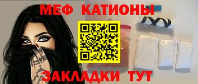 гашишное масло Апрелевка