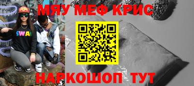 первитин Кимры