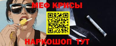 Альфа ПВП Кингисепп