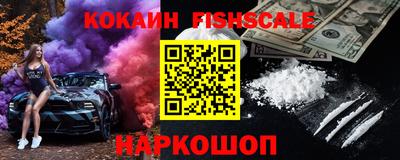 Альфа ПВП Кингисепп