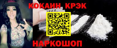 первитин Кимры