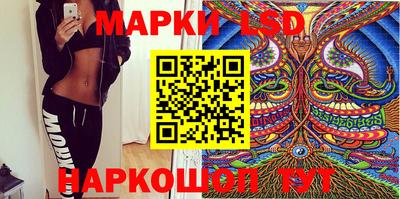 первитин Кимры