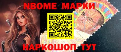 гашишное масло Апрелевка