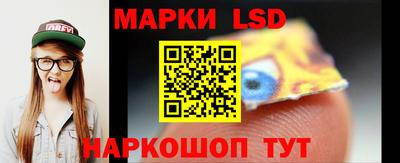 Альфа ПВП Кингисепп