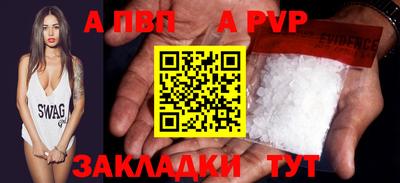 первитин Кимры