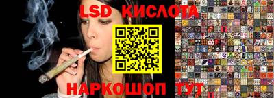 первитин Кимры