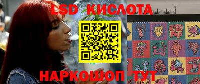 первитин Кимры