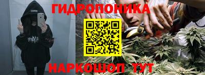 меф Кинель
