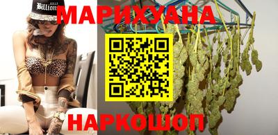 первитин Кимры