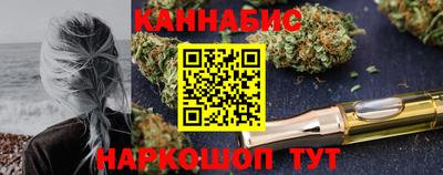 Альфа ПВП Кингисепп