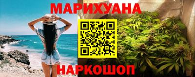 первитин Кимры