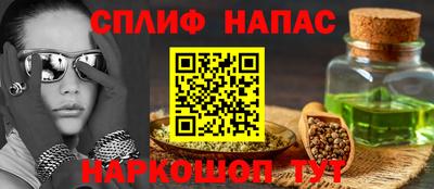 Альфа ПВП Кингисепп
