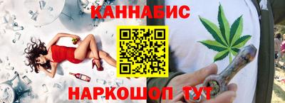 меф Кинель