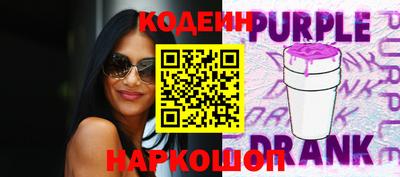 Альфа ПВП Краснодар