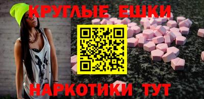 первитин Кимры
