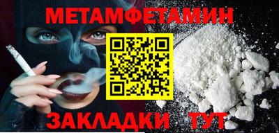 Альфа ПВП Кингисепп