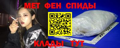 наркотики Аргун