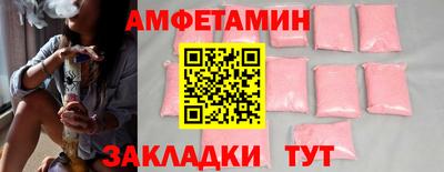 Альфа ПВП Кингисепп