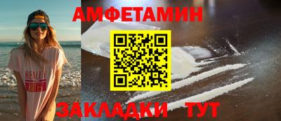 Альфа ПВП Кингисепп