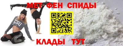 наркотики Аргун