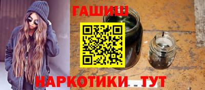 Альфа ПВП Кингисепп